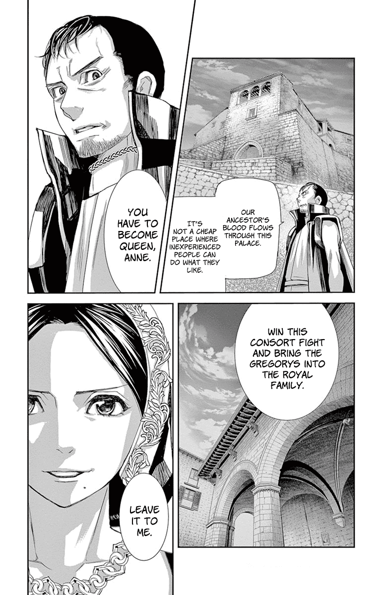 Called Game Chapter 12 page 12 - Chapter 12