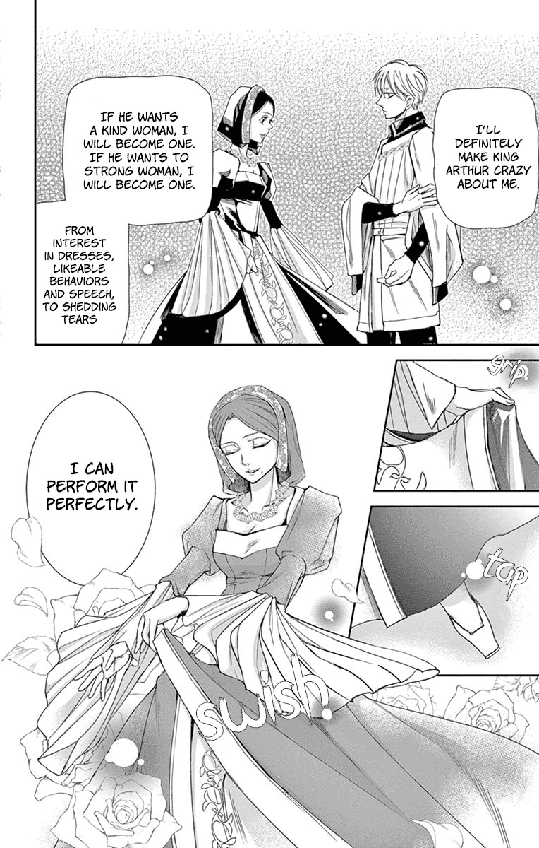 Called Game Chapter 12 page 13 - Chapter 12