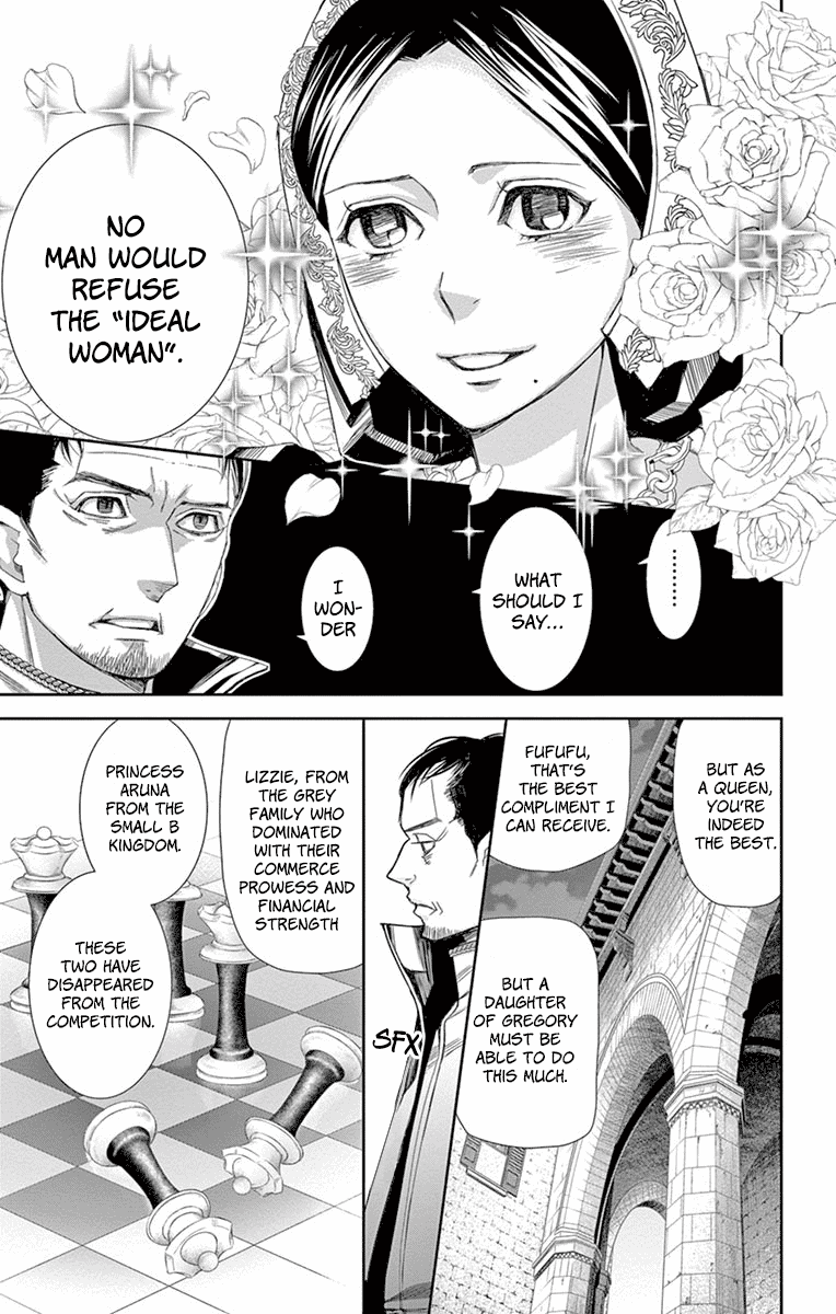 Called Game Chapter 12 page 14 - Chapter 12