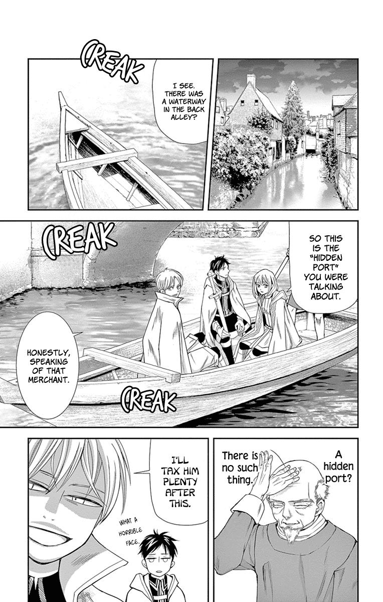 Called Game Chapter 12 page 18 - Chapter 12