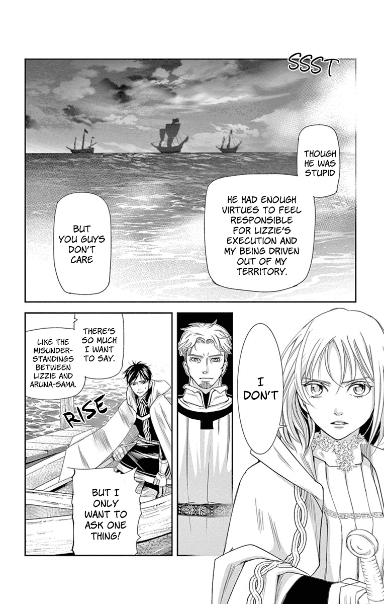 Called Game Chapter 12 page 26 - Chapter 12