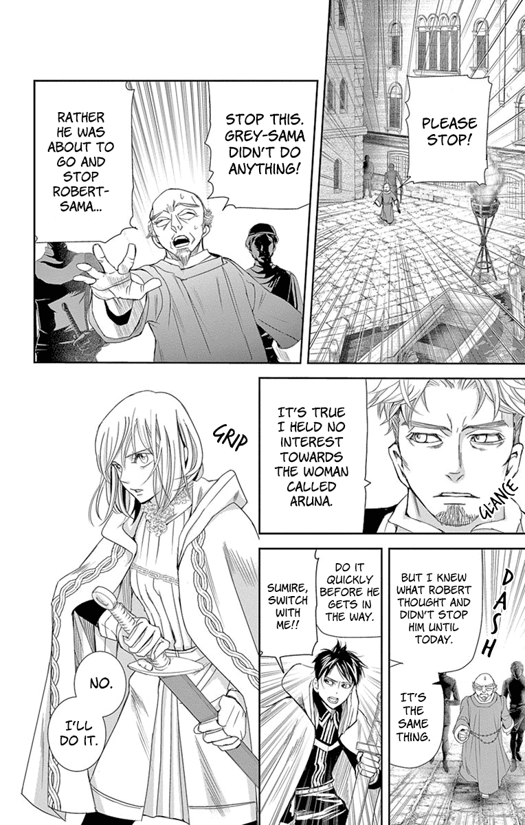 Called Game Chapter 12 page 28 - Chapter 12