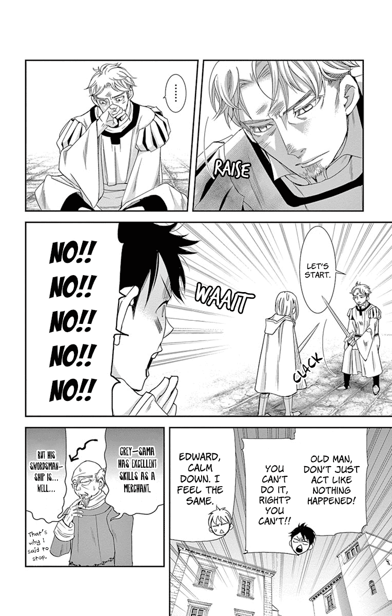 Called Game Chapter 12 page 32 - Chapter 12