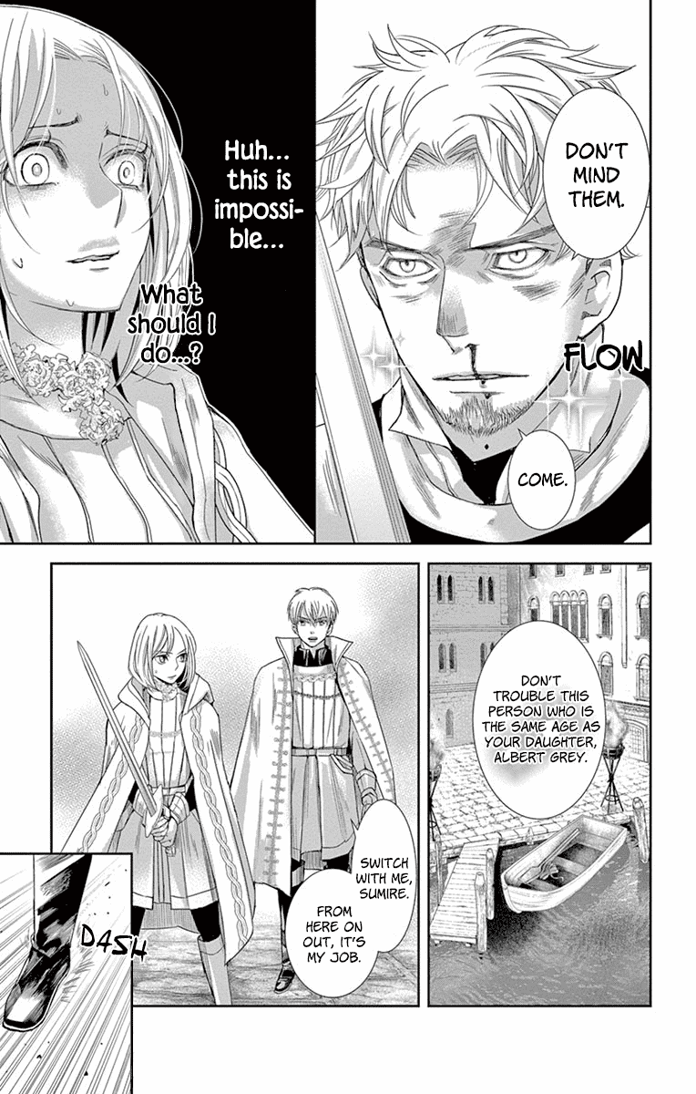 Called Game Chapter 12 page 33 - Chapter 12