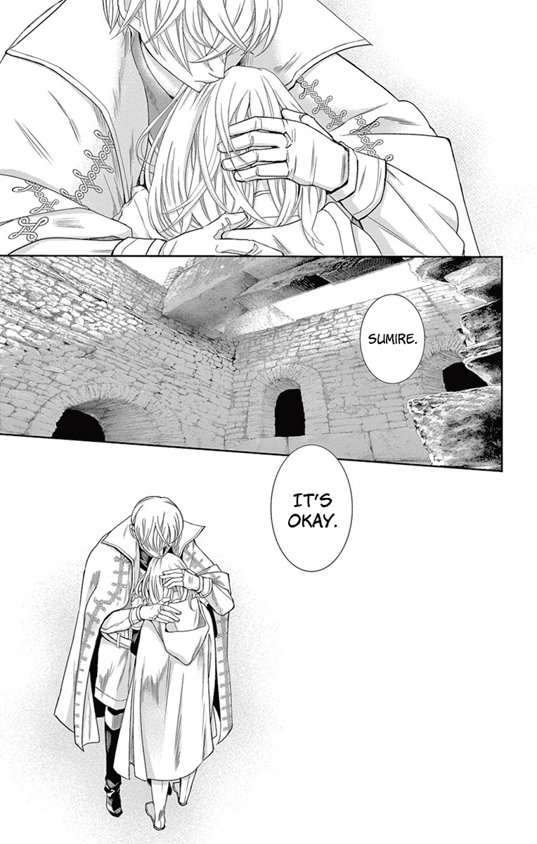 Called Game Chapter 12 page 4 - Chapter 12