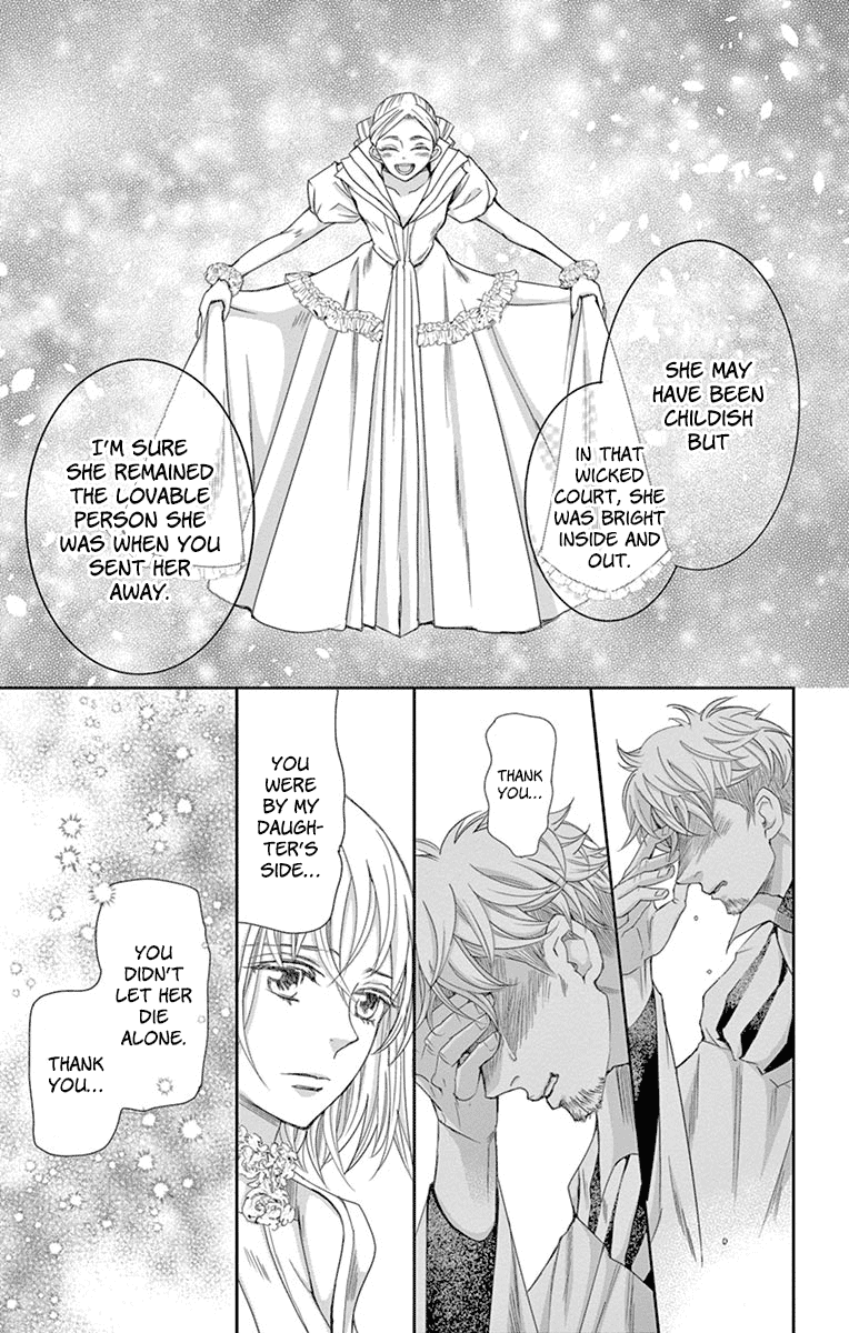 Called Game Chapter 12 page 45 - Chapter 12
