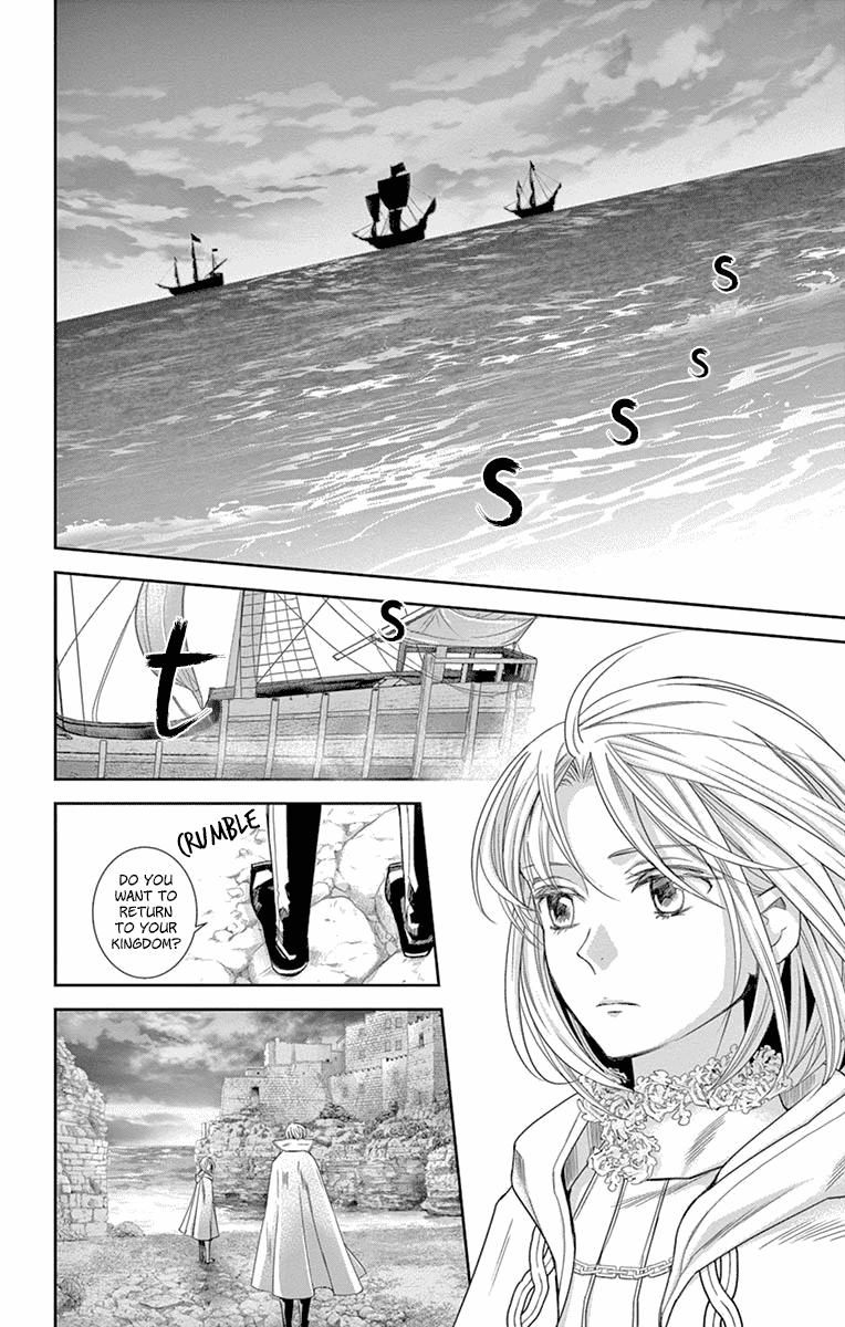 Called Game Chapter 12 page 48 - Chapter 12