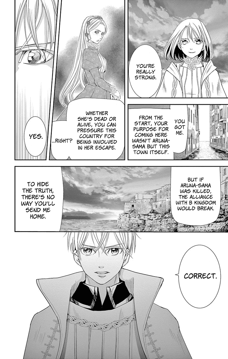 Called Game Chapter 12 page 50 - Chapter 12