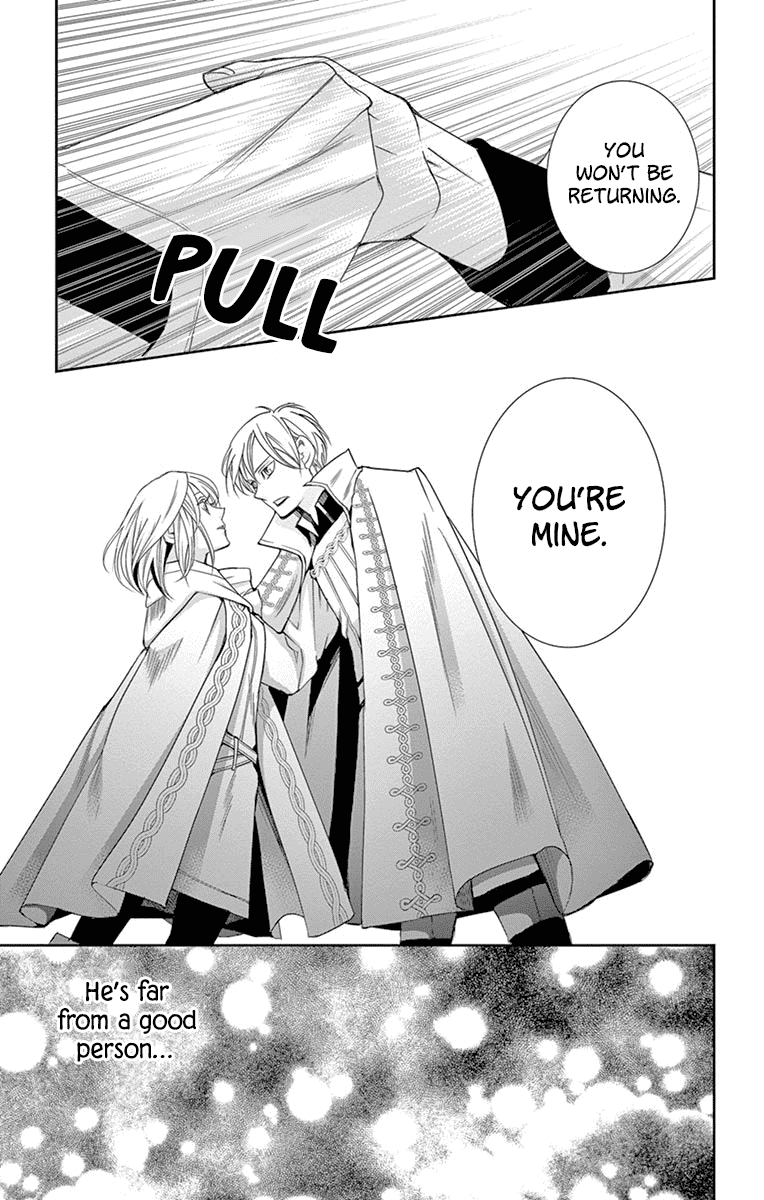 Called Game Chapter 12 page 51 - Chapter 12