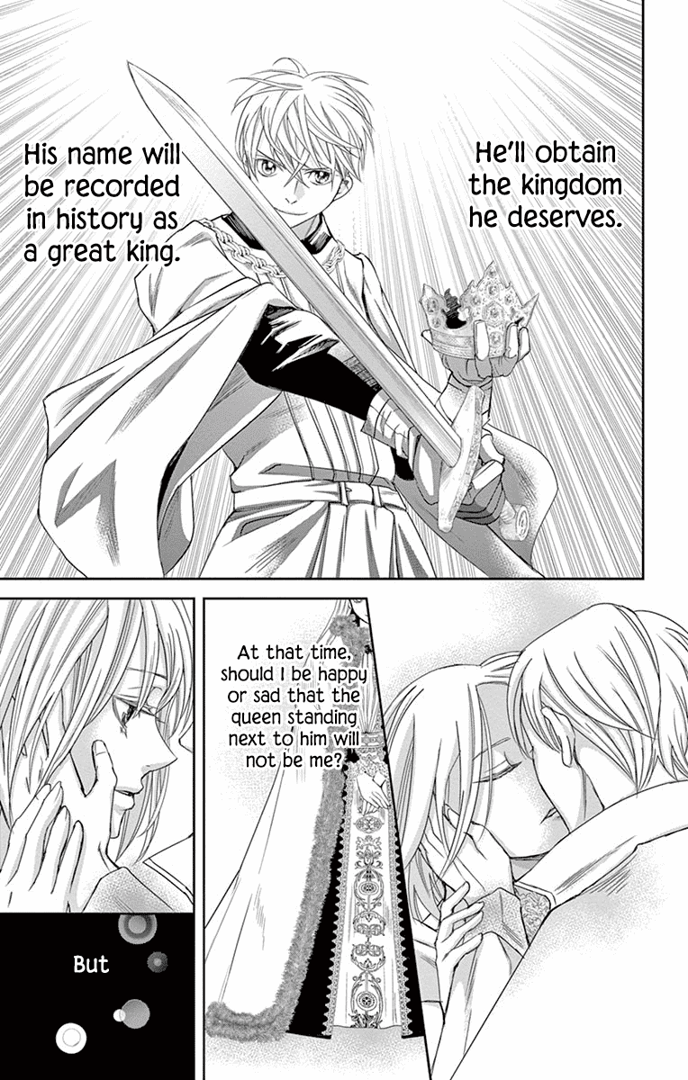 Called Game Chapter 12 page 54 - Chapter 12