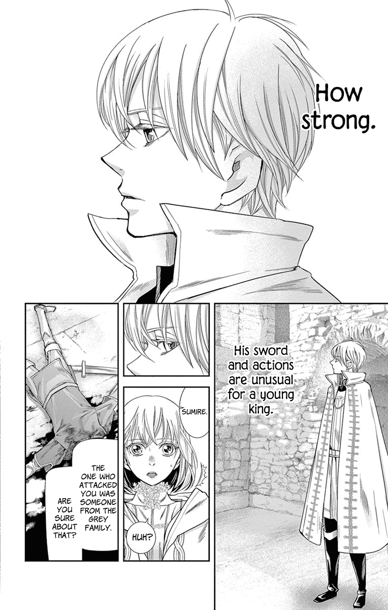 Called Game Chapter 12 page 7 - Chapter 12