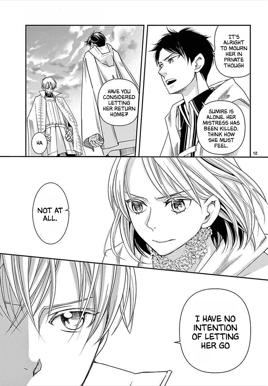 Called Game Chapter 13 page 12 - Chapter 13