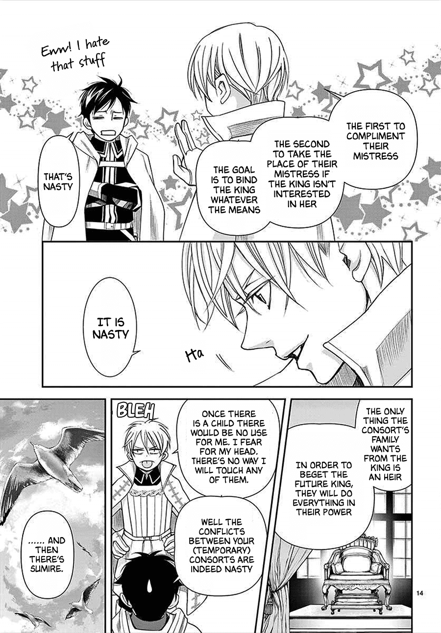 Called Game Chapter 13 page 14 - Chapter 13