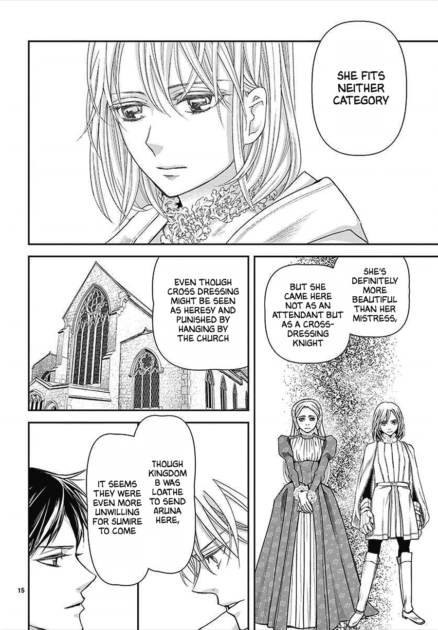 Called Game Chapter 13 page 15 - Chapter 13