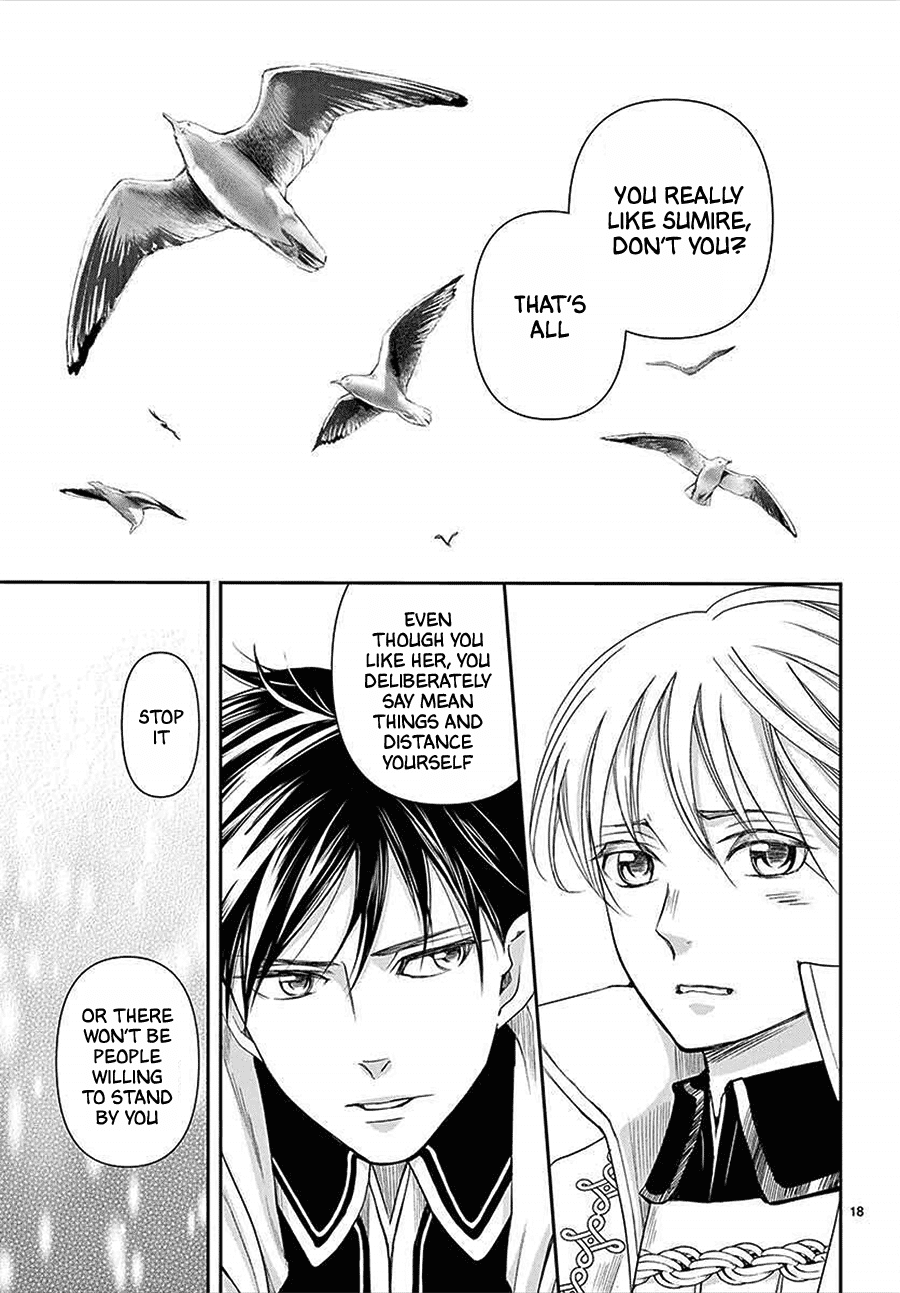 Called Game Chapter 13 page 18 - Chapter 13