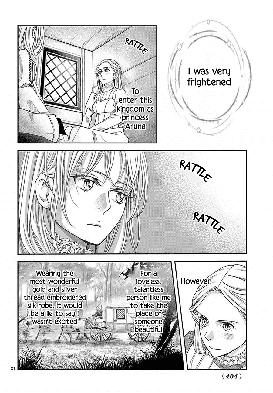 Called Game Chapter 13 page 21 - Chapter 13