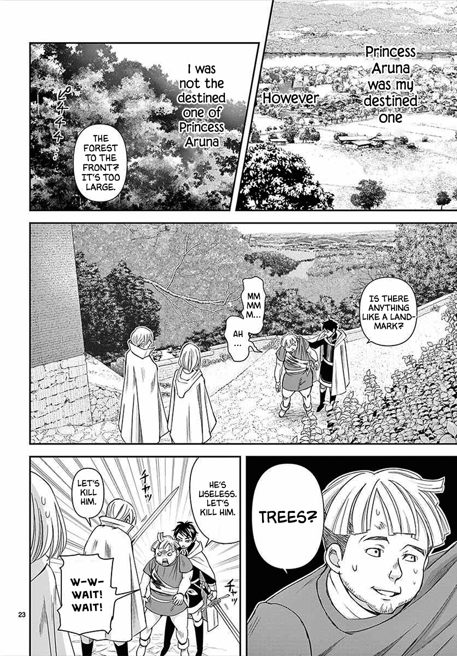 Called Game Chapter 13 page 23 - Chapter 13