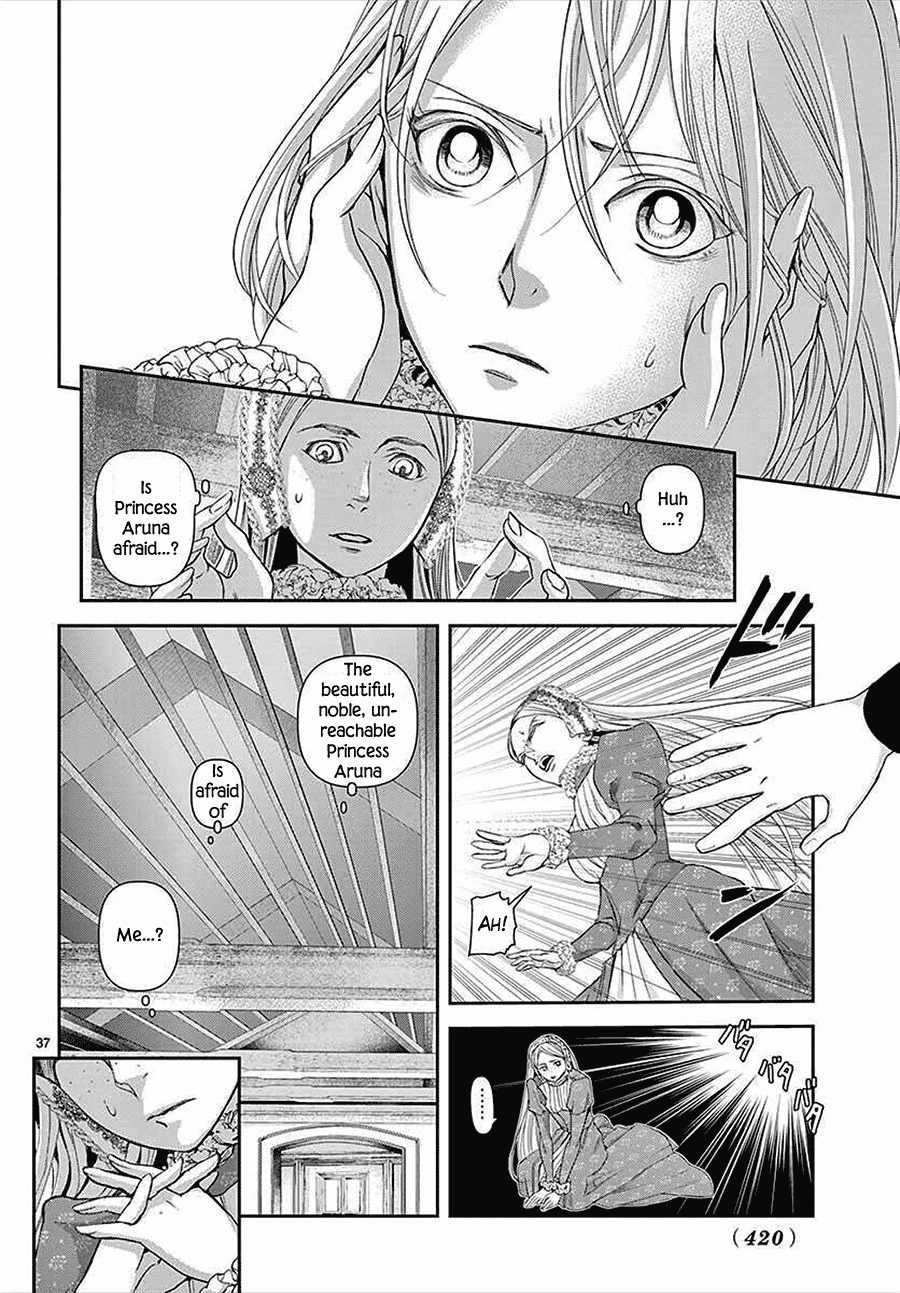 Called Game Chapter 13 page 37 - Chapter 13