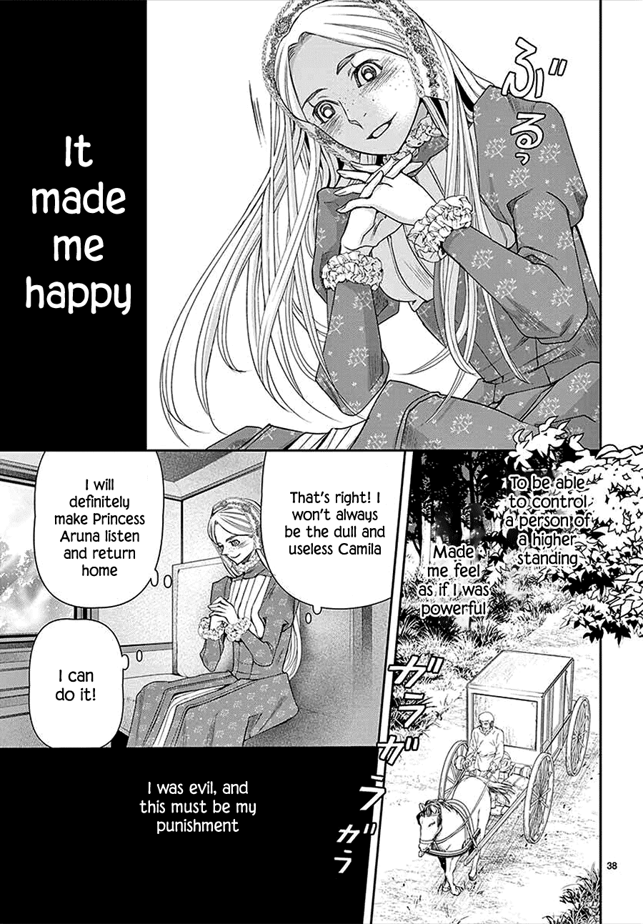 Called Game Chapter 13 page 38 - Chapter 13