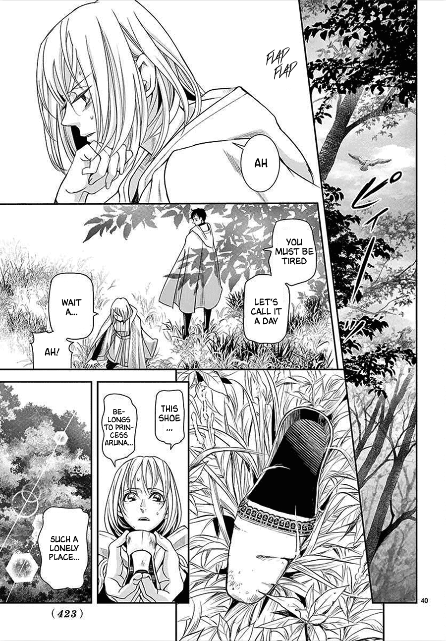Called Game Chapter 13 page 40 - Chapter 13