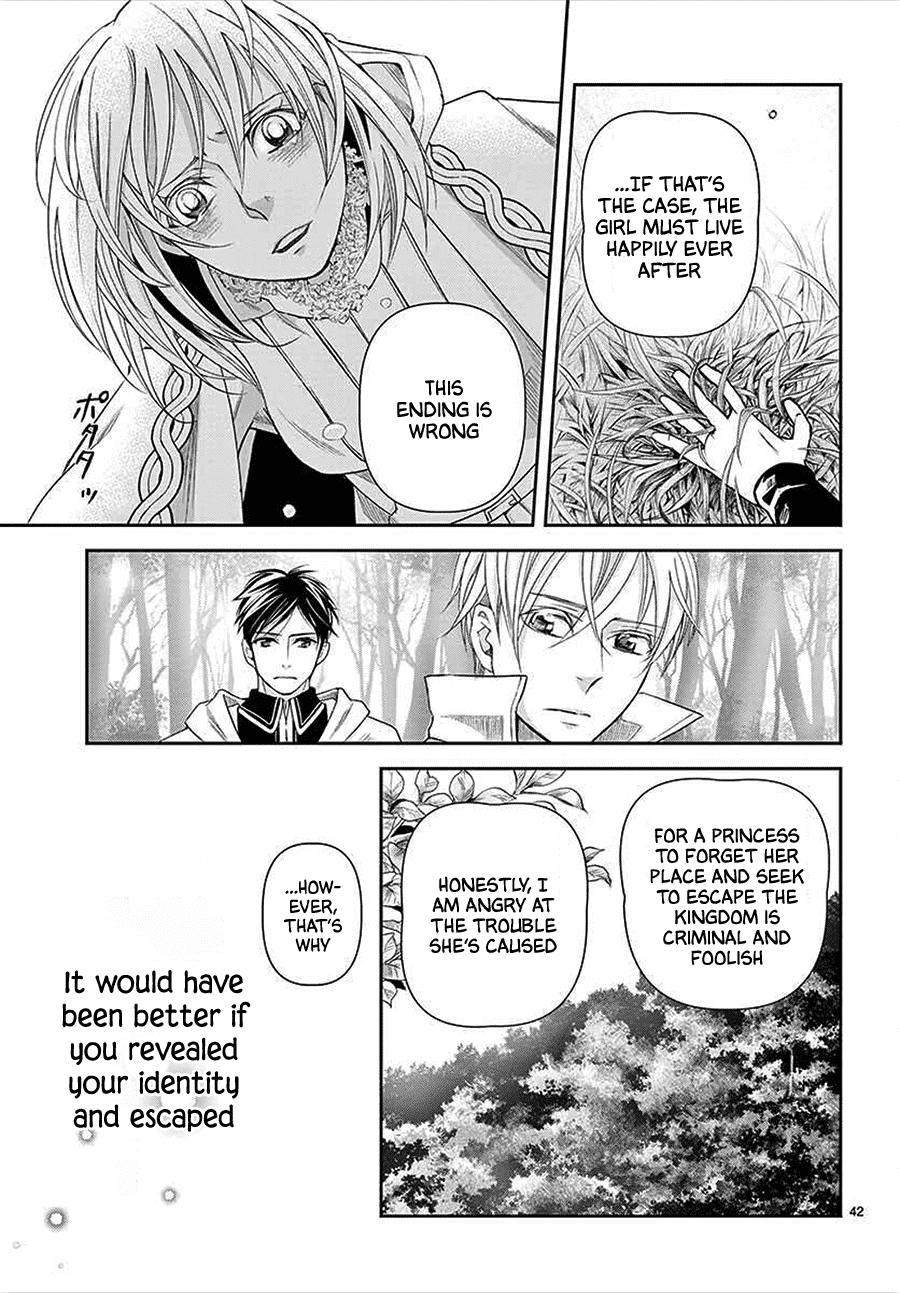 Called Game Chapter 13 page 42 - Chapter 13