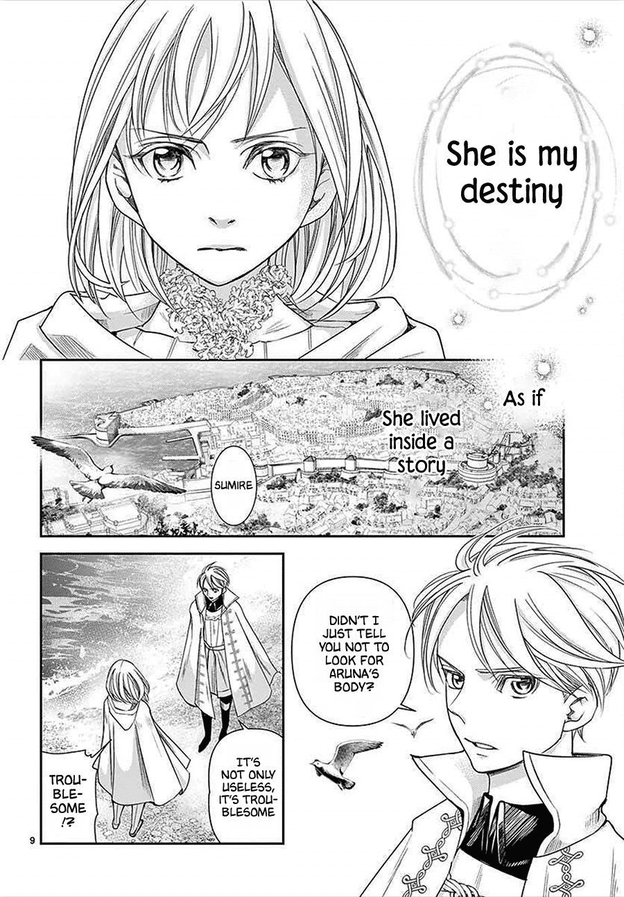 Called Game Chapter 13 page 9 - Chapter 13