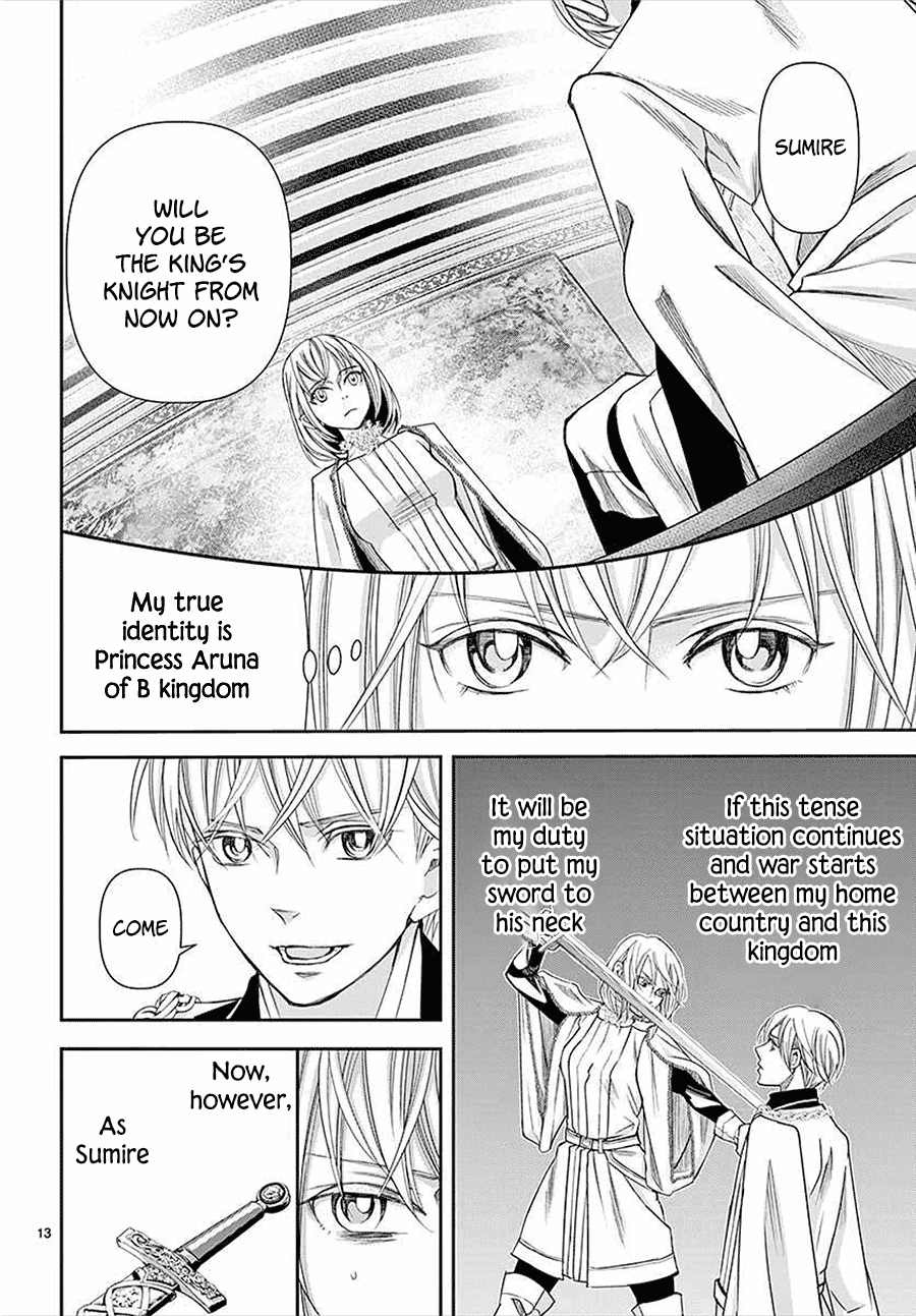 Called Game Chapter 14 page 12 - Chapter 14