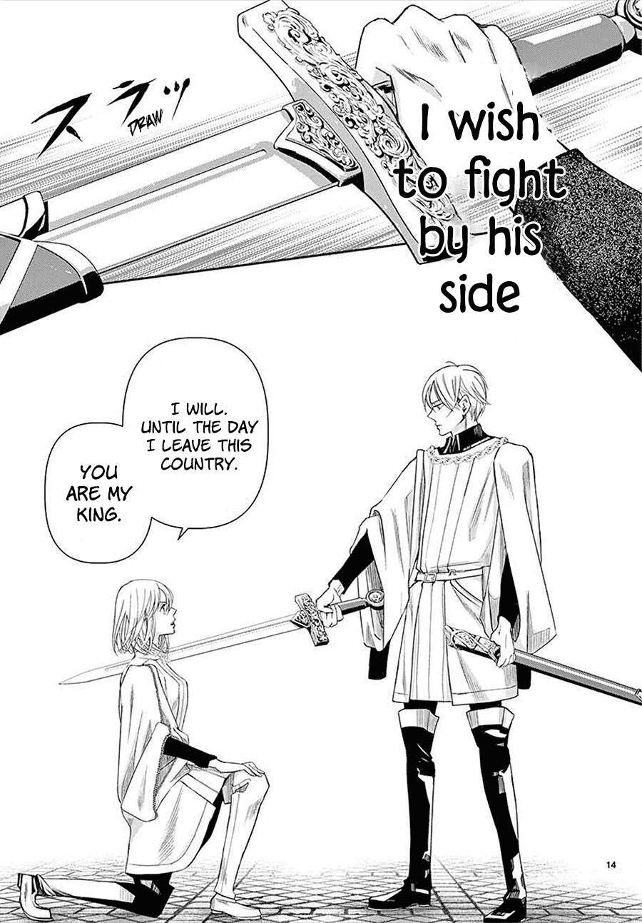 Called Game Chapter 14 page 13 - Chapter 14