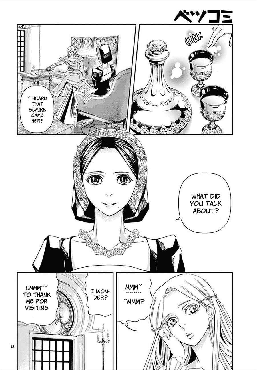 Called Game Chapter 14 page 14 - Chapter 14