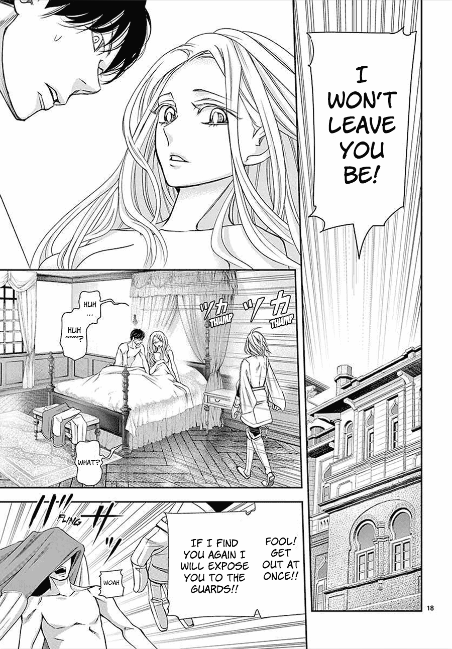Called Game Chapter 14 page 17 - Chapter 14
