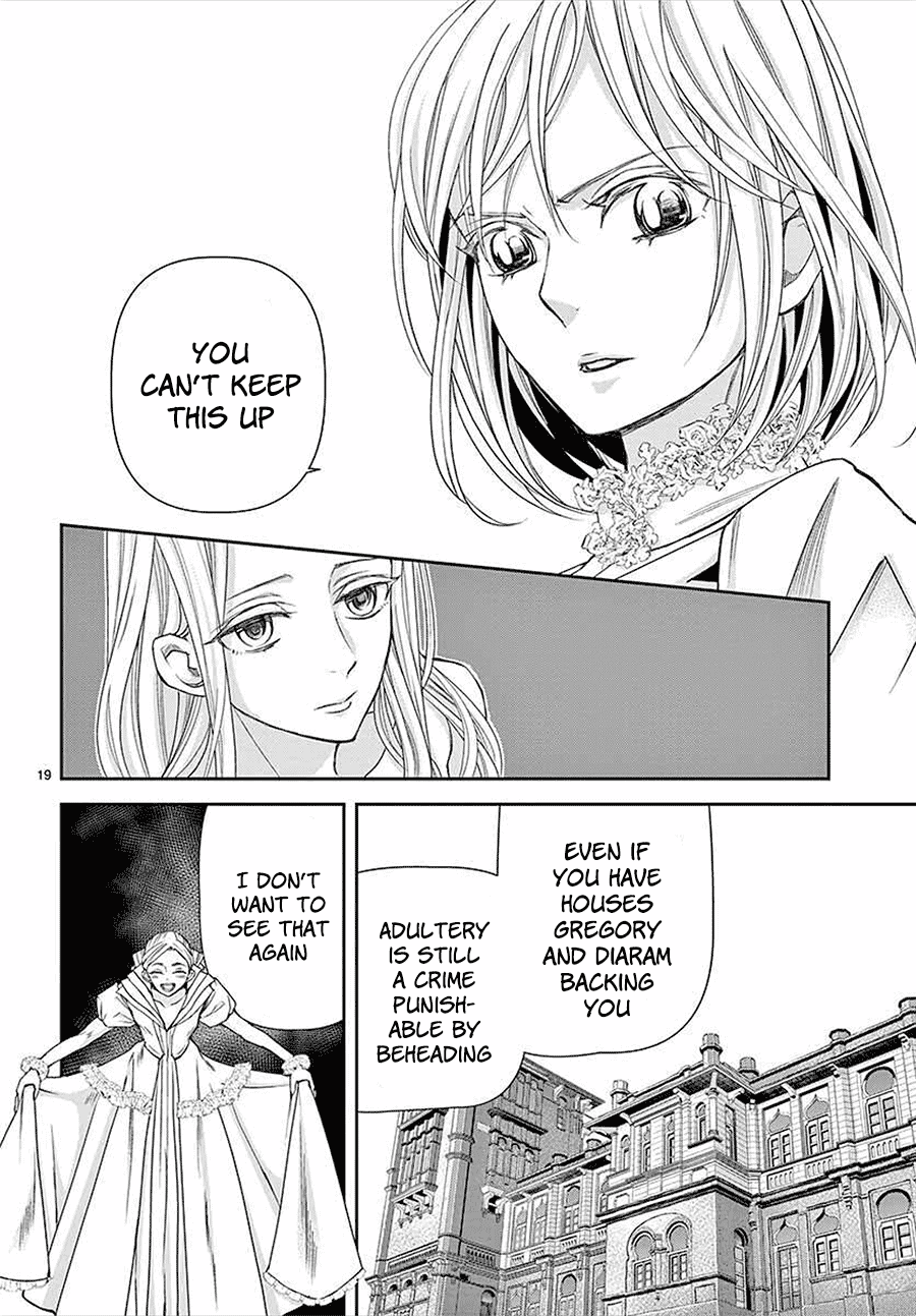 Called Game Chapter 14 page 18 - Chapter 14