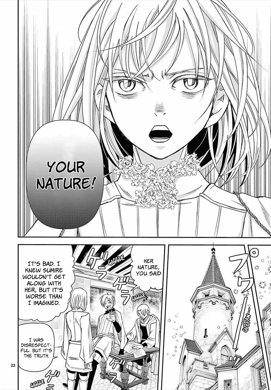 Called Game Chapter 14 page 22 - Chapter 14