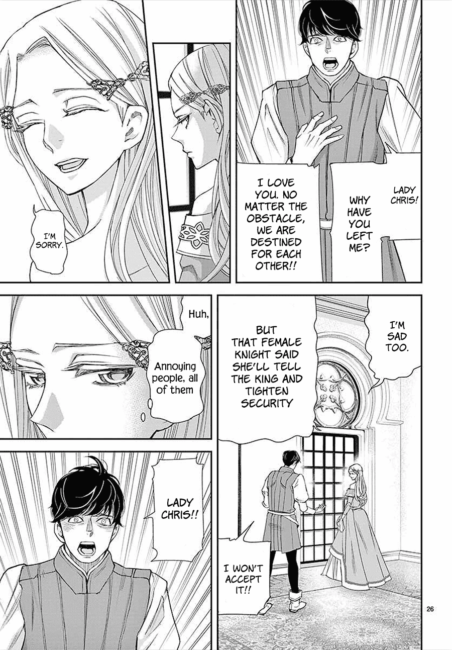 Called Game Chapter 14 page 25 - Chapter 14