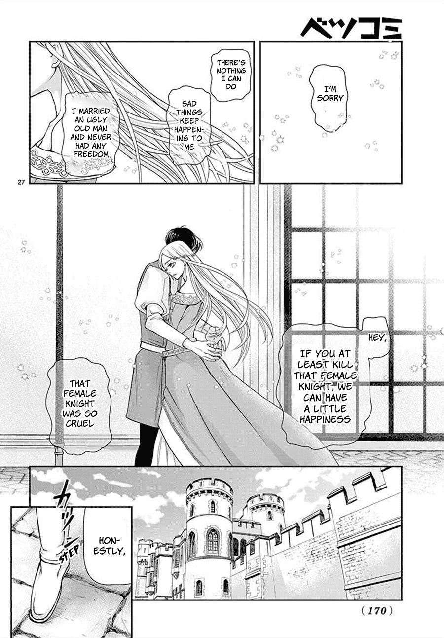 Called Game Chapter 14 page 26 - Chapter 14