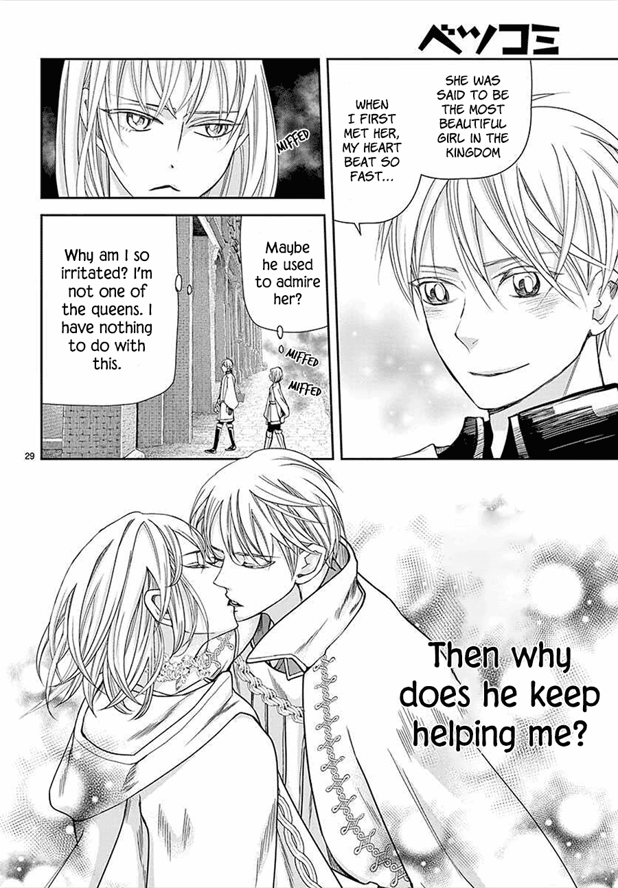 Called Game Chapter 14 page 28 - Chapter 14