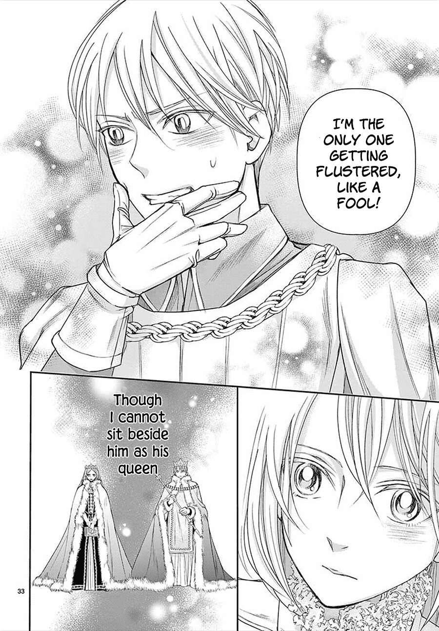 Called Game Chapter 14 page 32 - Chapter 14