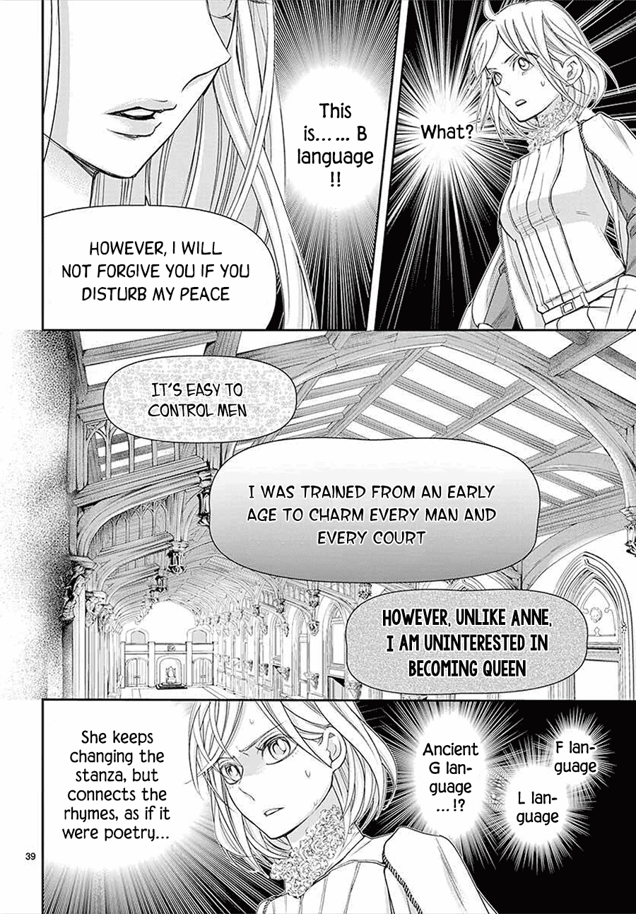 Called Game Chapter 14 page 38 - Chapter 14