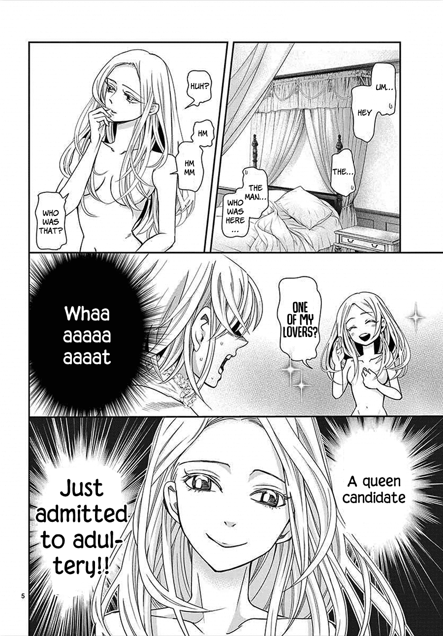 Called Game Chapter 14 page 4 - Chapter 14