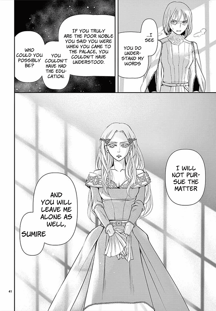 Called Game Chapter 14 page 40 - Chapter 14