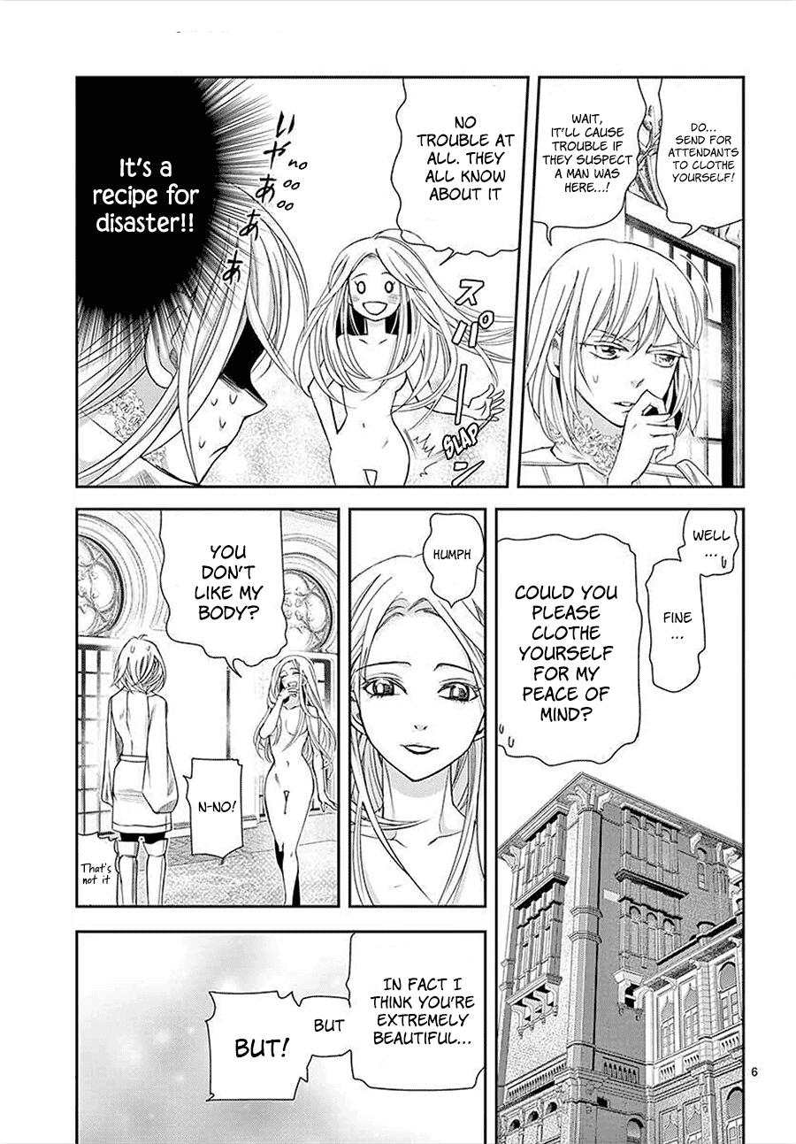 Called Game Chapter 14 page 5 - Chapter 14