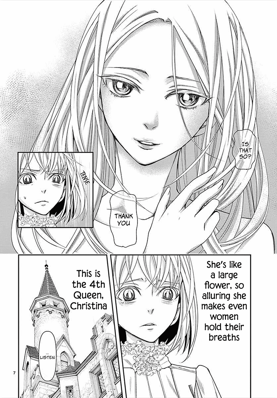 Called Game Chapter 14 page 6 - Chapter 14