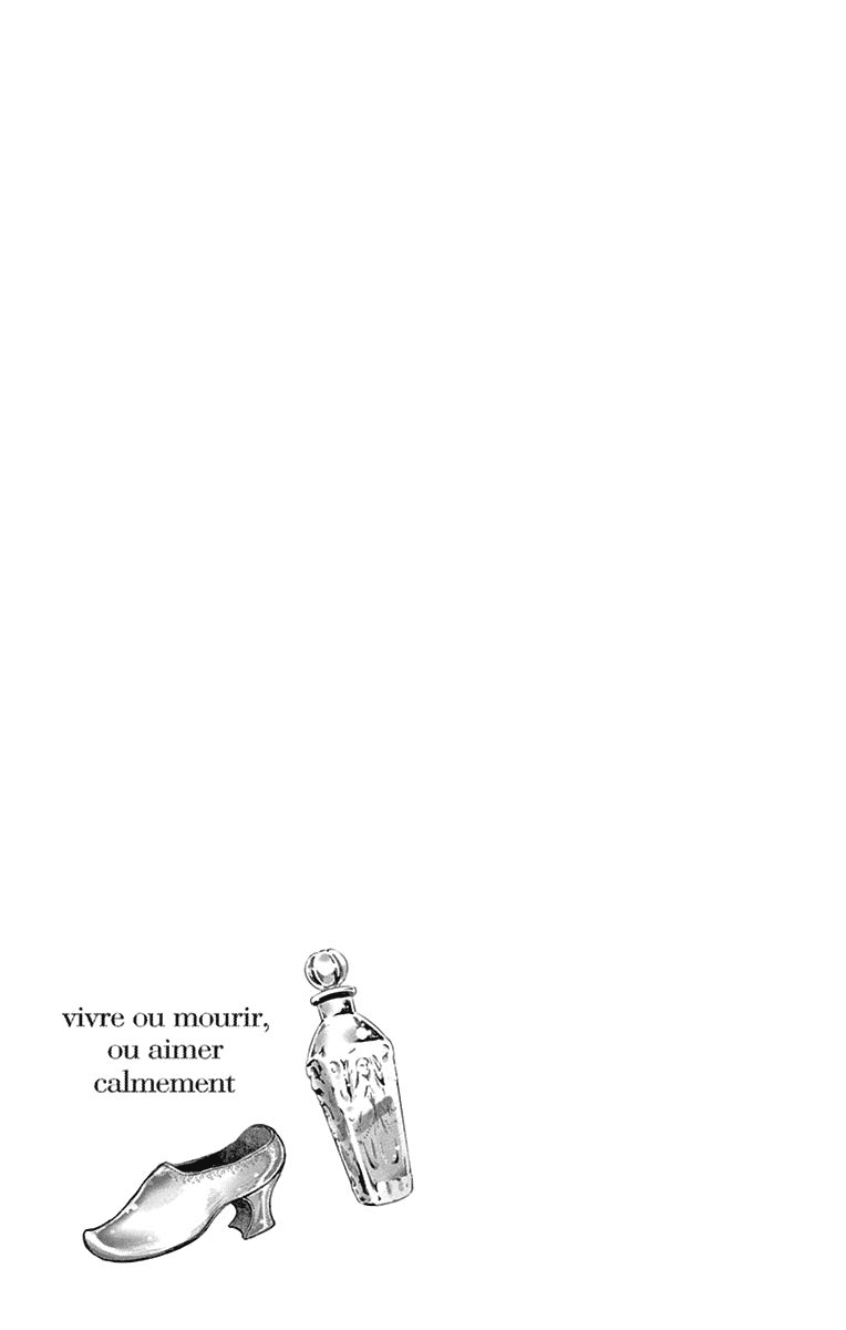 Called Game Chapter 15.5 page 11 - Chapter 15.5: Extra