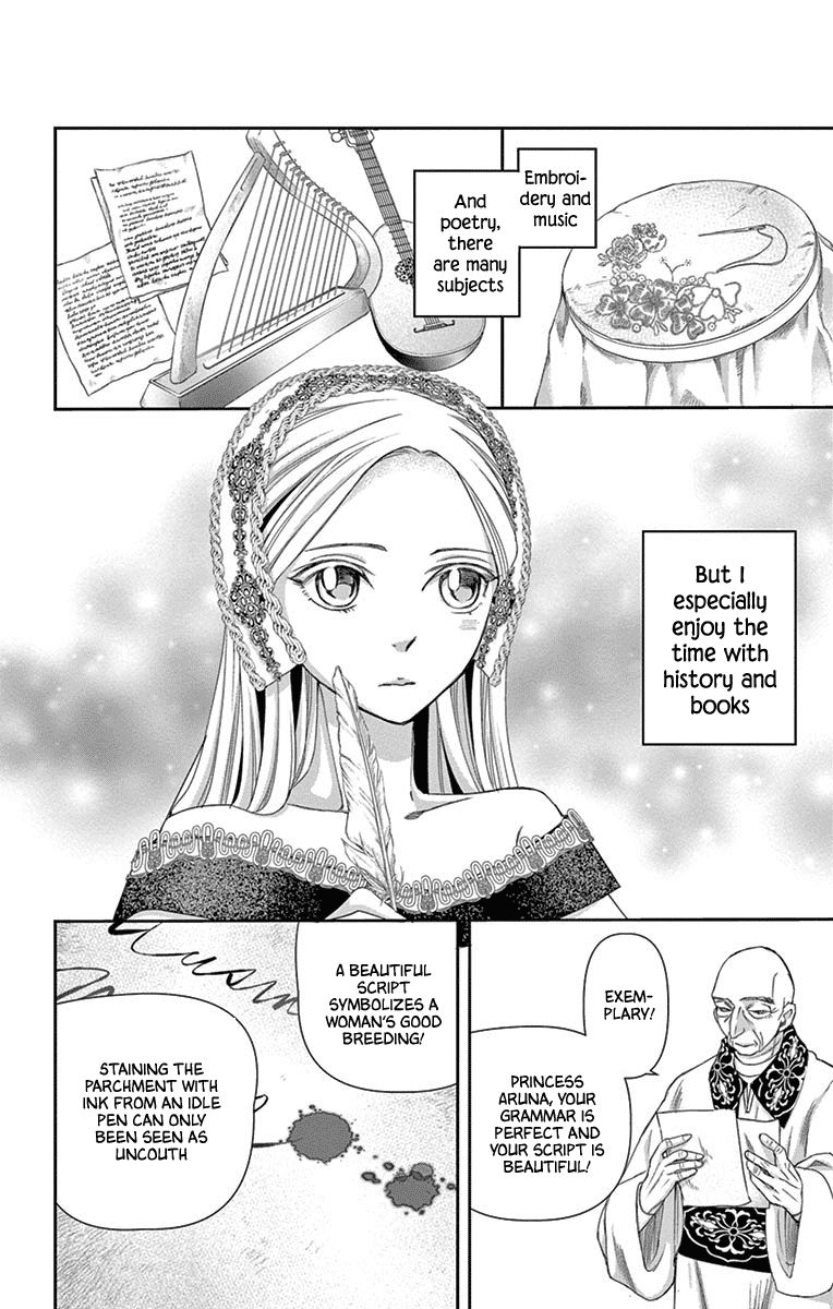 Called Game Chapter 15.5 page 4 - Chapter 15.5: Extra