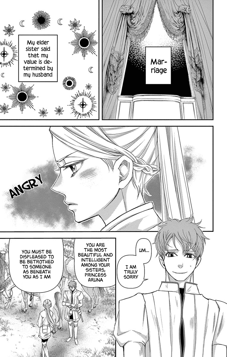 Called Game Chapter 15.5 page 7 - Chapter 15.5: Extra