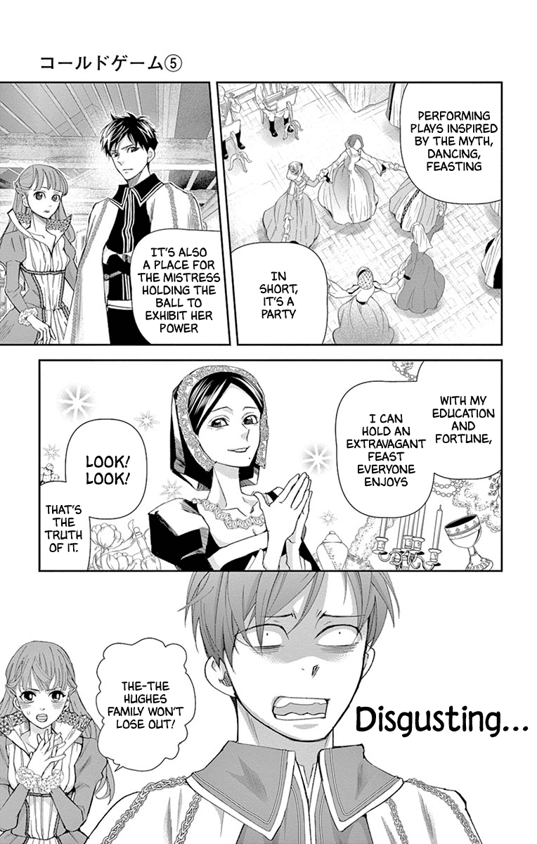Called Game Chapter 15 page 15 - Chapter 15