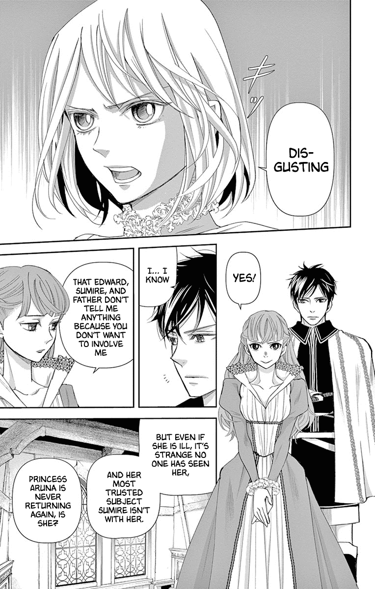 Called Game Chapter 15 page 17 - Chapter 15