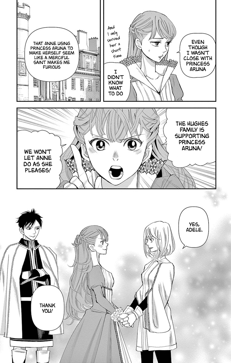 Called Game Chapter 15 page 19 - Chapter 15