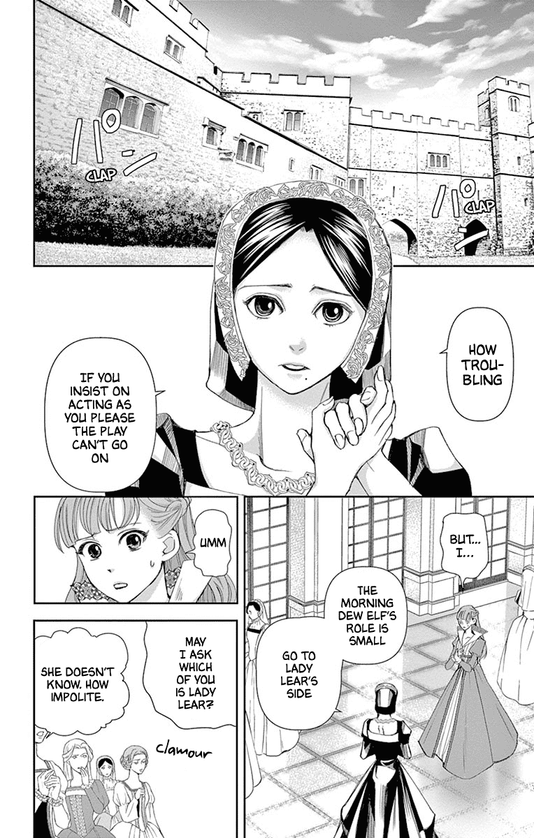 Called Game Chapter 15 page 20 - Chapter 15