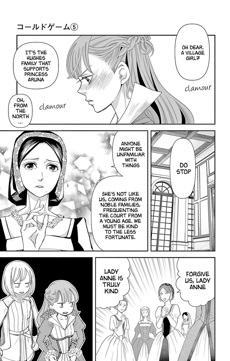 Called Game Chapter 15 page 21 - Chapter 15
