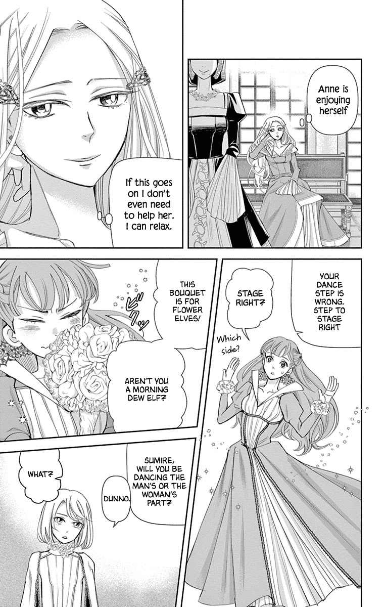 Called Game Chapter 15 page 25 - Chapter 15